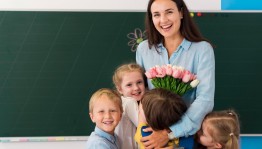 Вечер встречи «Педагогическое досье»