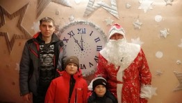 Онлайн– челлендж «Фото с Дедом Морозом»