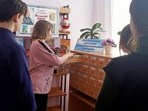 Игра–расследование «Загадочная криминалистика»