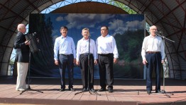 Праздничная программа «Живи село!»