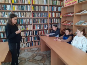 Игровая программа «Земля – чудесная планета, ее природа разнообразна»