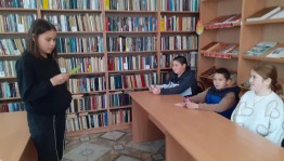 Игровая программа «Земля – чудесная планета, ее природа разнообразна»