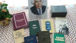 Литературный дилижанс «Я книг его читаю строки»