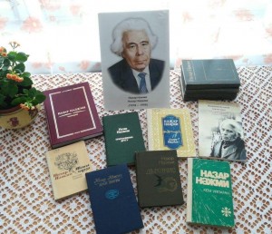 Литературный дилижанс «Я книг его читаю строки»