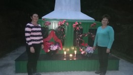 «Свеча памяти»