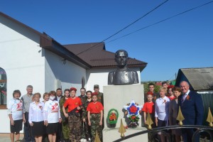 Урок мужества «Гордимся славою Героев»
