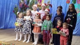 «Весело и с пользой проведем зимние каникулы»