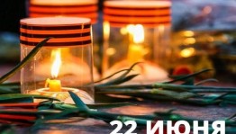 Патриотическая книжная выставка «Слезы памяти»