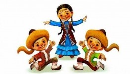 Игровая минутка «Башкирские народные игры с детьми»