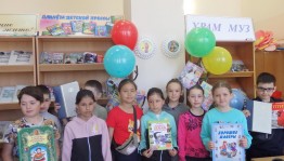 «В стране невыученных уроков»