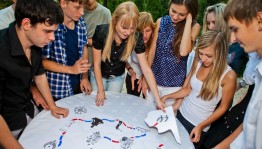 Интерактивная программа«Игры для друзей»