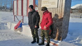 «Вошедший в память–неизвестен»