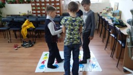 «Вместе веселее»