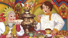 Чаепитие у самовара «Загадывание желания»