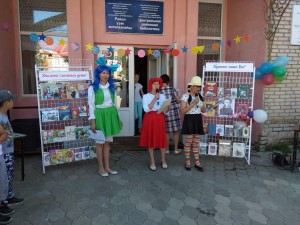 Конкурсно-игровая программа «Пусть детство звонкое смеётся»