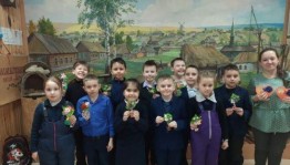 «Новогодняя игрушка»