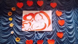 «Единственная на свете»