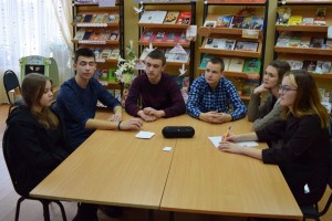 Квест-игра «Мы граждане одной страны».