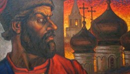 Лекция «Крестьянская война в истории Уфимского района»