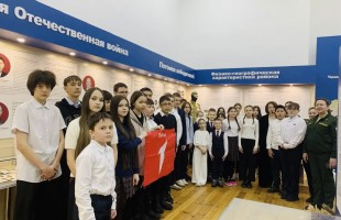 В музеях Башкортостана прошли мероприятия в честь Дня защитника Отечества
