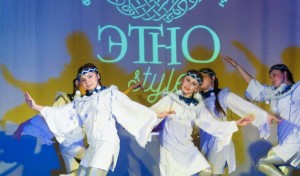 The application for  "Ethnic-style" contest  of modern vision on traditional culture is opened