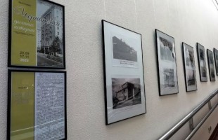 Музей Боевой Славы приглашает на выставку «Черниковка: дыхание истории»