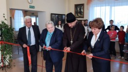 В Республике Башкортостан начали работу три школьных выставочных зала