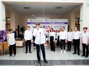 Фестиваль-марафон чтения и знаний «ЧИТАЙ-365!» объединит юных книгочеев Башкортостана