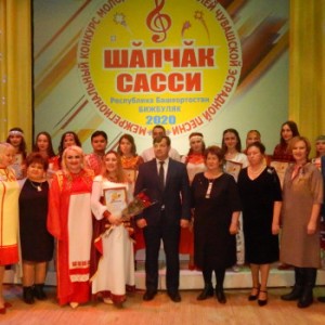 В Башкортостане состоится конкурс молодых исполнителей чувашской эстрадной песни