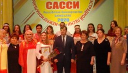 В Башкортостане состоится конкурс молодых исполнителей чувашской эстрадной песни