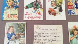 В Доме-музее Аксакова открылась ретро-выставка в честь 8 Марта