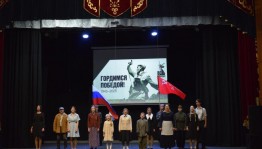 «Театральная рампа» объединила таланты Башкортостана в Кушнаренковском районе