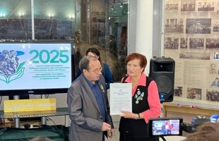 В Салаватском музее подвели итоги Года  поддержки участников СВО и членов их семей