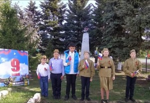 Митинг«Победный май»