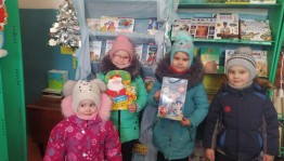 Книжная выставка «Волшебница зима»