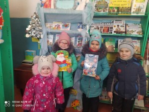 Книжная выставка «Волшебница зима»