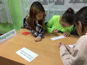 Час родного языка «Я говорю на родном языке!»