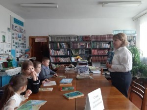«Педагог – не звание, педагог – призвание»
