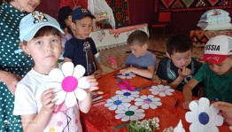 Познавательная игра«Ромашковое счастье»