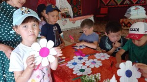 Познавательная игра«Ромашковое счастье»