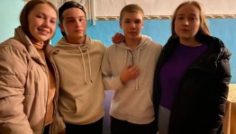 «Что значит быть друзьями»