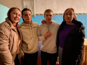 «Что значит быть друзьями»