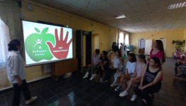 Информационный час «Три ступени, ведущие вниз»