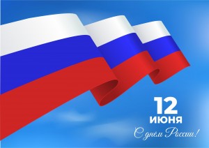 Акция «Лента России»