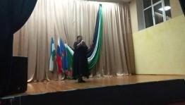 Праздничный концерт «Пою Республику мою!» посвященный Дню Республики