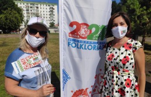 Fan zones of the Folkloriada work in Ufa