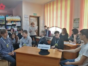 Интеллектуально-игровая программа «Охотники за знаниями»