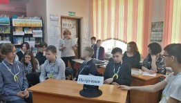 Интеллектуально-игровая программа «Охотники за знаниями»