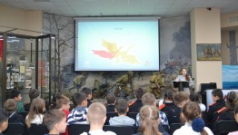 Акция «Журавлиный клин» ко Дню неизвестного солдата