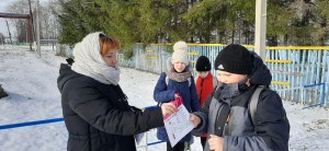 Акция «Курить не модно- дыши свободно!»